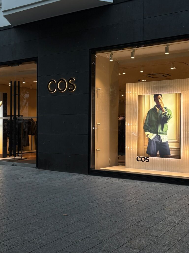 COS – Königsallee 80, Düsseldorf