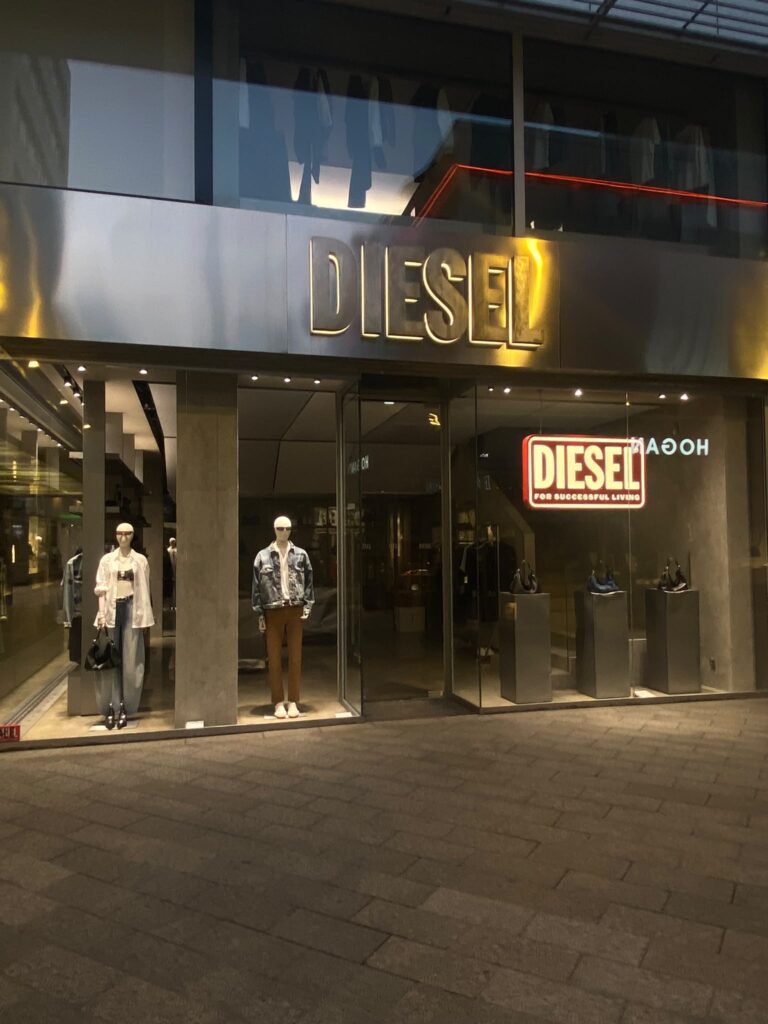 Diesel – Königsallee 28-30, Düsseldorf